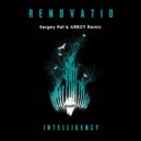 INTELLIGENCY - August