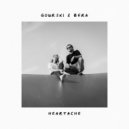 Gourski & ERA - Heartache