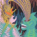 Patricia Kokett - Bizarr ()