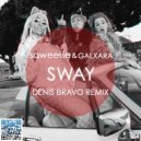 Saweetie & GALXARA - Sway With Me