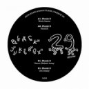 Phonk D - Work Dance