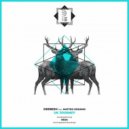 Deebesh - Arlye