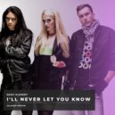 Basic Element x Tarantino & Dyxanin - I\'ll Never Let You Know (SAlANDIR Extended Version)