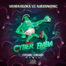Mandragora & Audiophonic - Cyber Baba