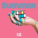 Adan Vilan & Seima - You Got Me (feat. Seima)