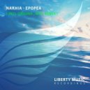 Nakhiya - EPOPEA