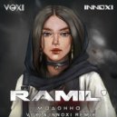 Ramil - Мадонна