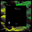 Used - Better On My Own