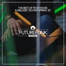 The Reactivate - Techno Alarm