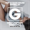 Mark Gabriels - Open Your Mind (Dave Craig Dub Mix)