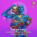 Cream Soda - Никаких Больше Вечеринок