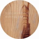 Sebastian Caceres, Paradoxal - Break2 (Vincent Casanova Remix)