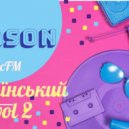 DJ StasON - Український Mix vol.2 (LuxFM)