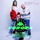 Jax Jones x Martin Solveig x Madison Beer - All Day and Night