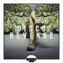 Discoscuro - Carbon Silk