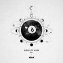 Rub A Dub - Gemini MMXX