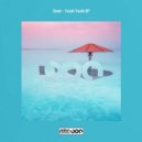 Sherr - Doctor Deep
