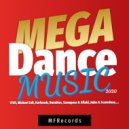Маrк, Adam - Drop the Bass