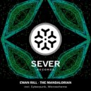 Ewan Rill - Microscheme