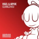 VIGEL & ARYUE, BEATS INTERNATIONAL, LINDY - Guangzhou vs Just Be Good To Me