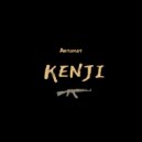 KENJI - Автомат