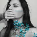 Solnceva - Апрельские вены (минус)