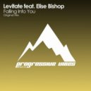 Levitate feat. Elise Bishop - Falling Into You