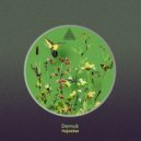 Demuk - Hajoedae