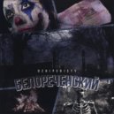 dzhiperisty - Белореченский ()