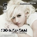 Gwen Stefani - 4 In The Morning