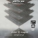 Slider & Magnit - Dzin Dzin