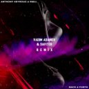 Anthony Keyrouz, Riell - Back & Forth