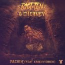 Riot Ten & Cherney feat. Crichy Crich - Packin