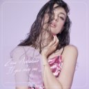 Zara Arshakian - If You Miss Me