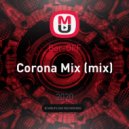 Bor-OFF - Corona Mix ()