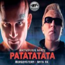 MORGENSTERN, Витя АК - РАТАТАТАТА