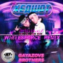 GAYAZOV$ BROTHER$ - ХЕДШОТ