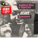 Hifi Sean, Crystal Waters, DJ Spen, micFreak - Heavy