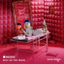 Ava Max - Sweet But Psycho x Colegiala