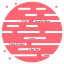 Josoy - Bus Stop