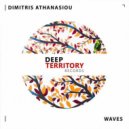 Dimitris Athanasiou - Waves