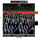 Lagoon - Cattle