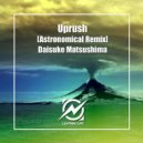 Daisuke Matsushima - Uprush