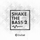 Hadean, Bushbaby - Clean Up