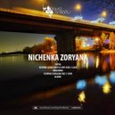 Nichenka Zoryana - Vuyka