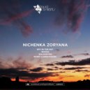 Nichenka Zoryana - Spy In The Sky