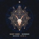 Ghost Rider - Shamanic