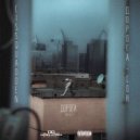 CissquadDen - Страху разломать лицо