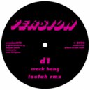 D1 - Crack Bong