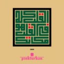 Arzeen - Prem De